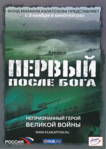 �������� ���������� ������ ����� ������ ����� ���� / ������ ����� ����