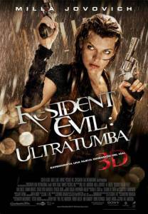 �������� ������� ��� 4: ����� ����� ������ 3D - Resident Evil: Afterlife ��������� ��� �����������