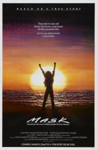     - Mask 