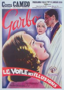 �������� ����� ������������� �����