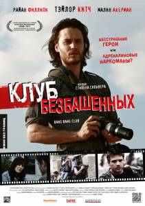    (2009)   
