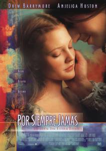 ������ ���� ������� ������ ����� [1998]