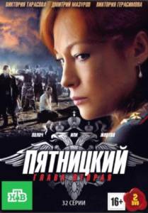 ���������. ����� ������ (������) / ���������. ����� ������ (������) - [2012 (1 �����)] �������� ������ ��� �����������