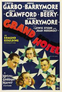     Grand Hotel  