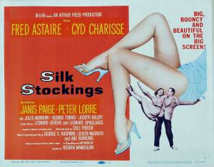 ������ ���� �������� ����� / [1957]