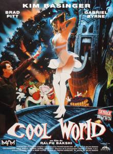     Cool World / 1992 