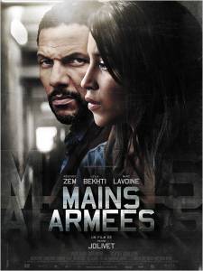 ���������� ���������� / Mains armes (2012) ������ ����� ���������