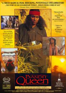     - Bandit Queen