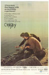     Charly / (1968)