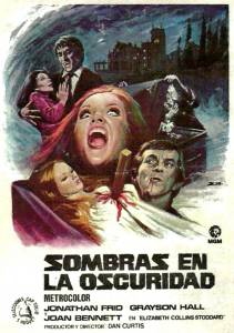 �������� ������������� ������ ����� ��� ������ ����� / House of Dark Shadows / 1970