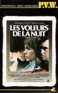 �������� ������ ������� [1983] ������