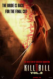    2 / Kill Bill: Vol.2 / [2004]