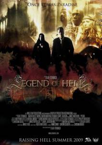      / Legend of Hell (2012)