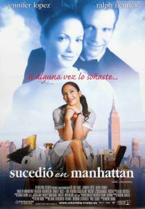 �������� ����� ������� ��������� / Maid in Manhattan / 2002 ������