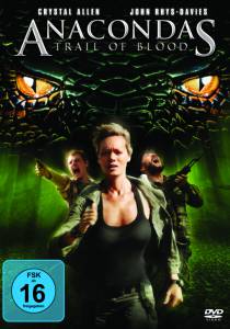 �������� ������ ����� �������� 4: �������� ���� (��)