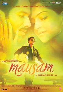 ������� ���� Mausam ������ ����� ���������