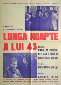        - La lunga notte del '43 - (1960)