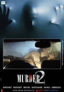     2 / Murder2  