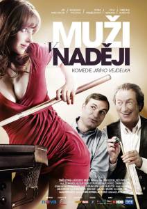     / Mui v nadji / 2011  