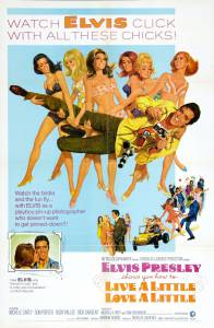 ������� �����, ������� ����� / (1968) ������ ��� �����������