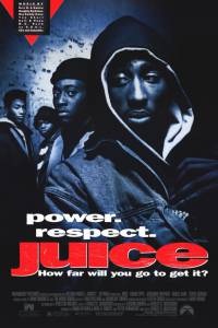    Juice / 1991 