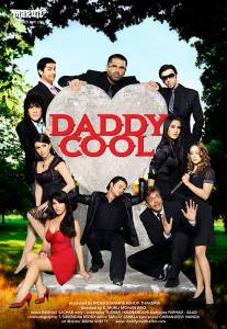     / Daddy Cool: Join the Fun   HD