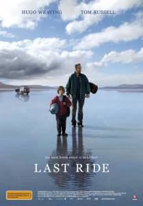   Last Ride / [2009]   