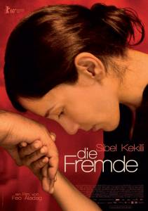     Die Fremde (2010)