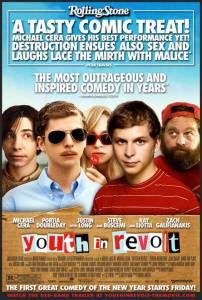      Youth in Revolt [2009] 