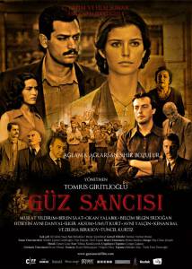     - Gz sancisi (2009)  