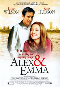     Alex & Emma [2003] 