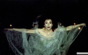 �������� ������������� ������ ����� ������ � ��������� (��) - ������ � ��������� (��) - 1994