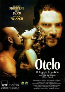    / Othello / (1995) 