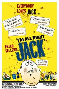    ,   / I'm All Right Jack / 1959  