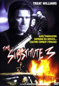     3:    () The Substitute 3: Winner Takes All / (1999) 