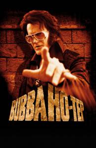  - / Bubba Ho-Tep / (2002)    