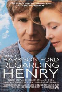  -   / Regarding Henry (1991)   