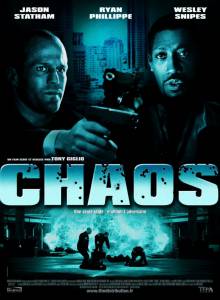    / Chaos / 2005 