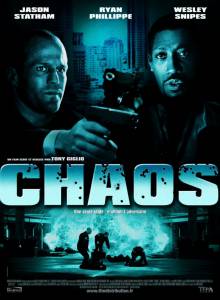 �������� ����  / Chaos / 2005 ������