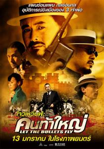 ����� ����� ����� ���� �������� ������