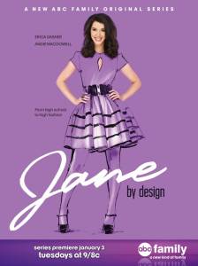 �������� ���������� ������ ����� � ����� ����� (������) Jane by Design / [2012 (1 �����)]