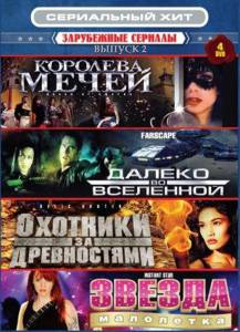    ( 2000  2001)   