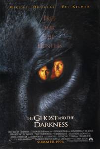        The Ghost and the Darkness (1996)