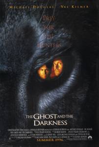 �������� ������������� ������ ����� ������� � ���� The Ghost and the Darkness (1996)