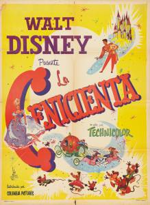 ���� ������� / [1949] ������