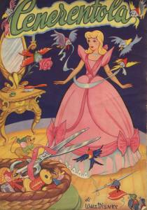 �������� ����� ������� online