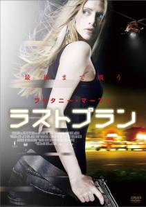 ����������� (�����) ������ ����� ���������