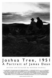  , 1951 :    - Joshua Tree, 1951: A Portrait of James Dean    