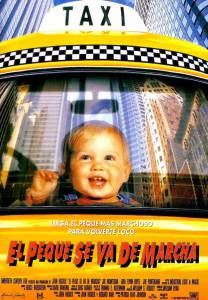       ,      Baby's Day Out [1994]