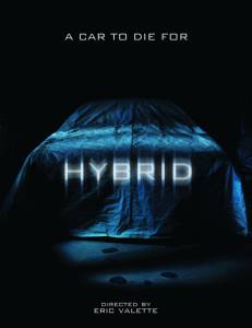    / Super Hybrid - 2010